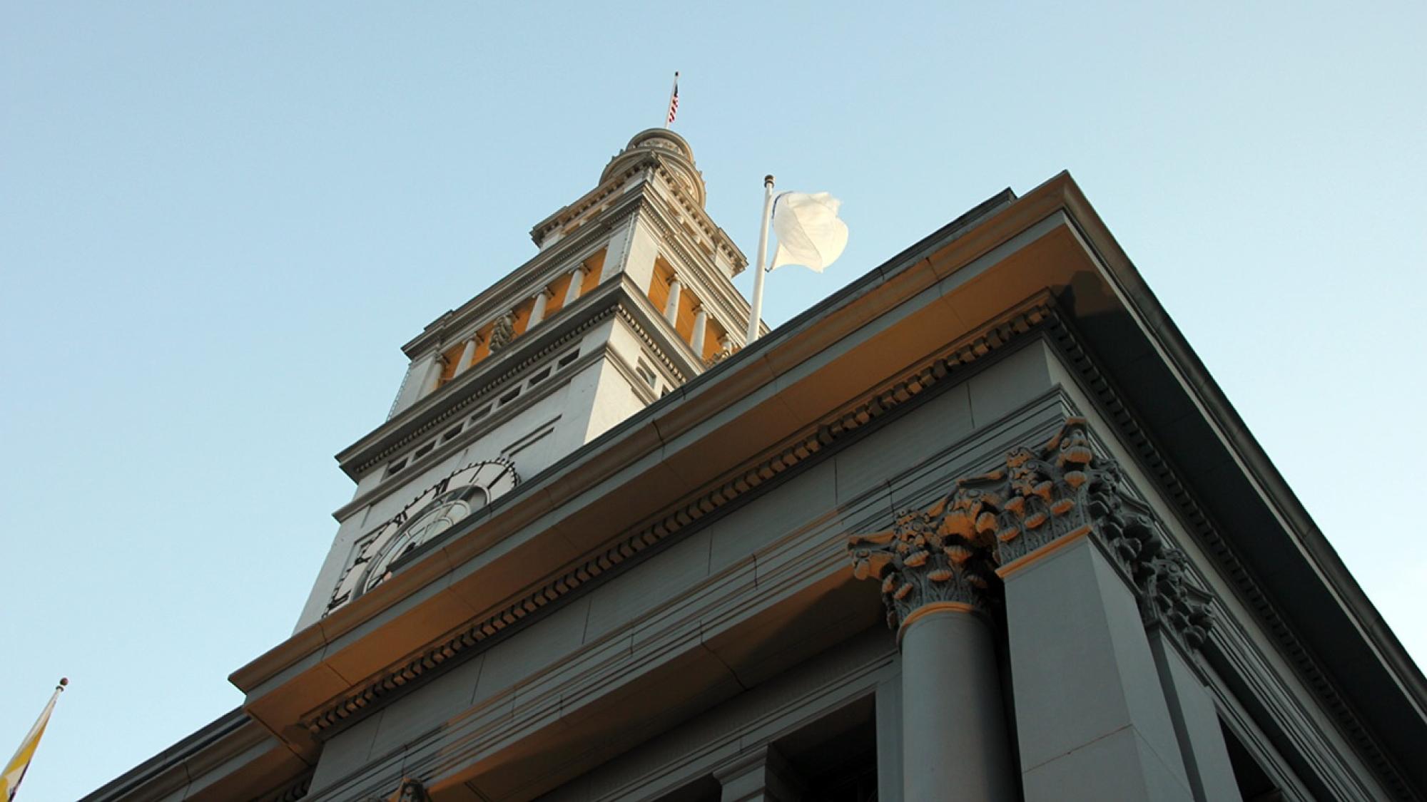 Ferry Building