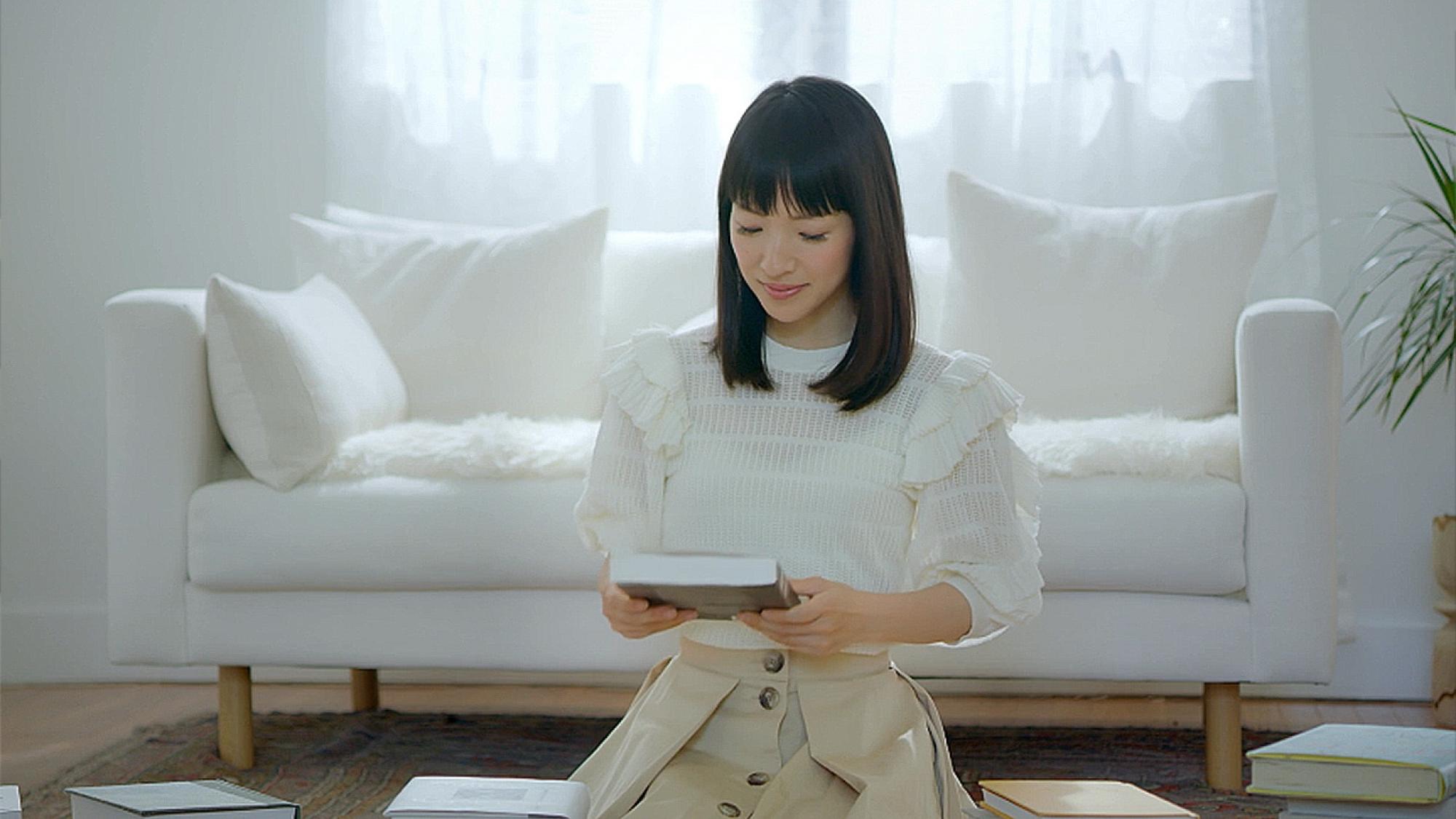 Marie Kondo